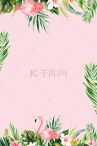 粉色小清新素材背景图片_粉色小清新花朵手机端H5背景素材