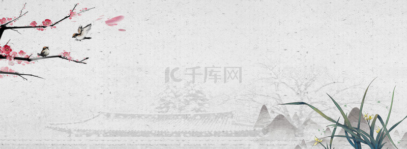 中国风海报背景图片_古典中国风背景模板