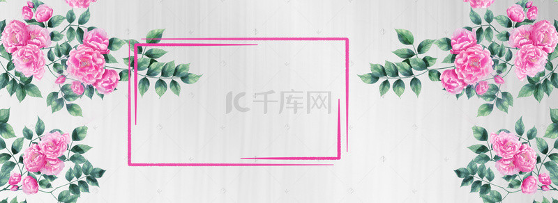 春天花瓣手绘白色banner背景