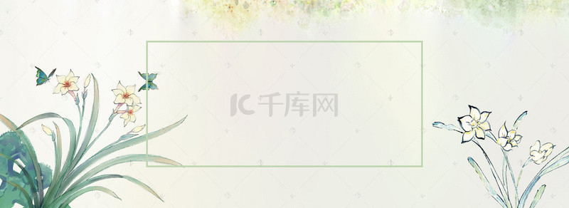 春天手绘绿叶小清新绿banner