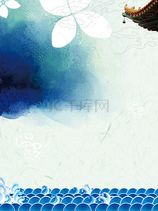 水彩手绘蓝色云朵背景图片_中国风节日海报背景