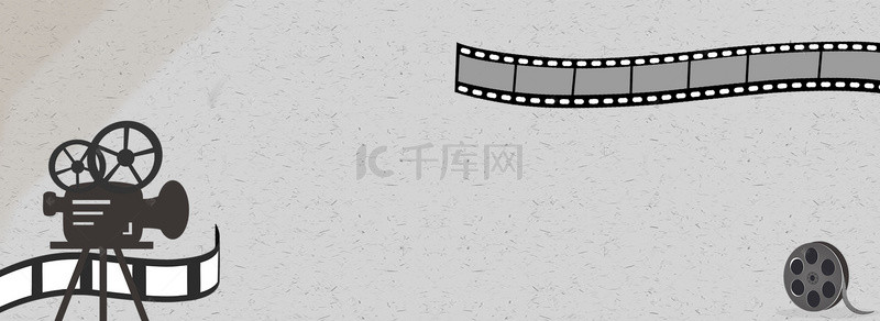 电影海报背景图片_文艺大气电影市场banner海报