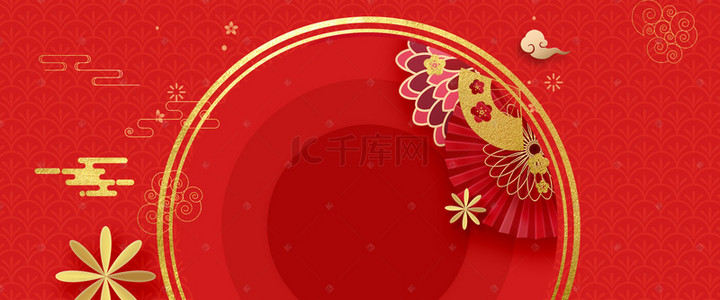 烫金喜庆红色猪年背景图片_中国风新年春节喜庆红色烫金猪年背景