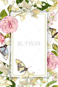 花卉边框背景图片_小清新手绘插画风花朵边框背景
