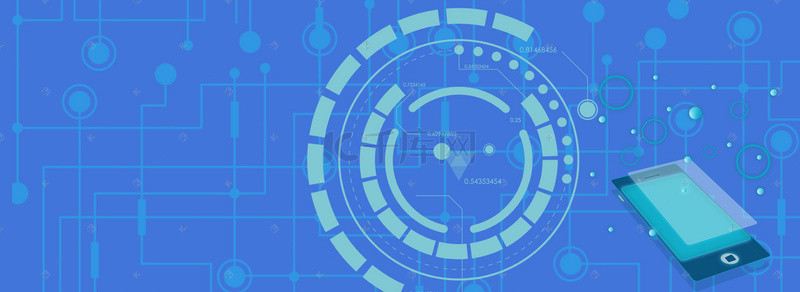 科技区块链海报背景图片_互联网科技区块链海报背景