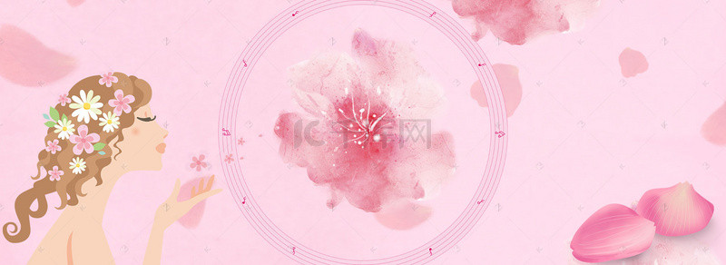 女王节女神节妇女节粉色花瓣花朵