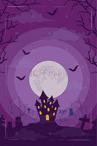 月亮树木背景图片_紫色万圣节月亮背景
