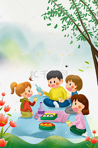 春季亲子背景图片_小清新清明春季旅游亲子游春游野餐海报