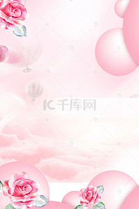小清新粉色花朵背景图片_小清新粉色花朵背景模板