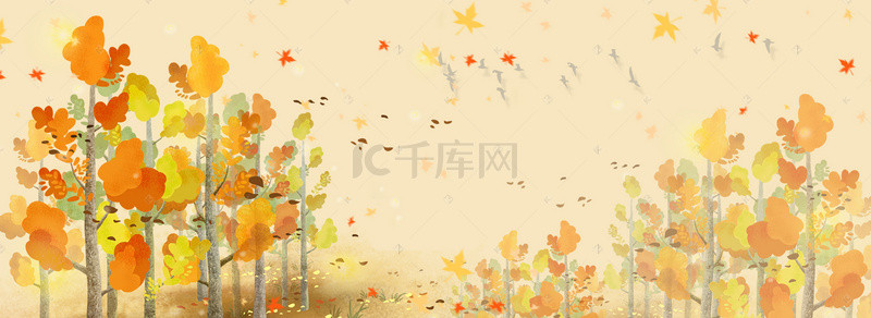 秋季手绘清新淡棕色海报背景图