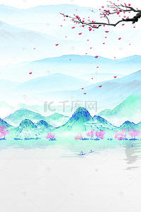 中国风手绘水墨山水背景