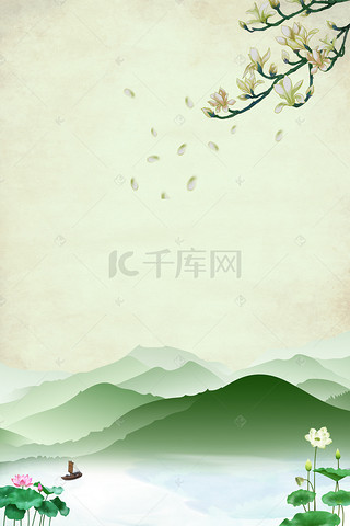 中国风绿色水墨清新茶田背景素材