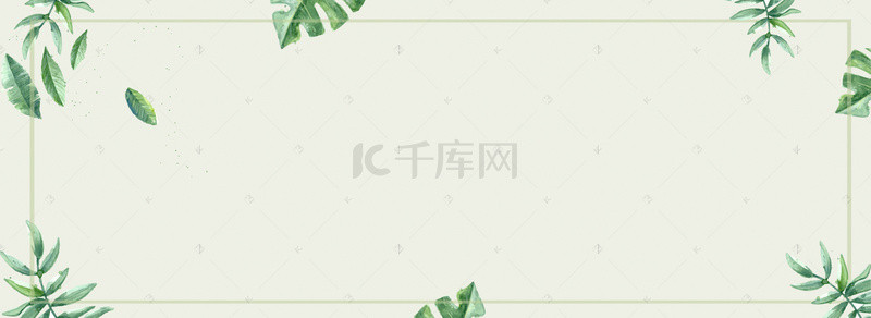 手绘小清新树叶背景图片_绿色小清新树叶手绘