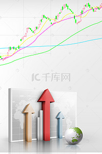 公司励志背景图片_公司励志展板背景素材