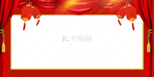 开业典礼开业背景图片_开业典礼仪式背景海报banner