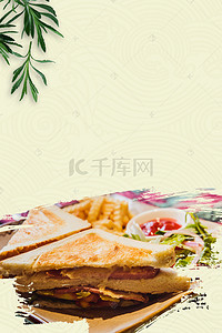 中国风美食文化宣传海报背景素材