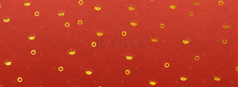 中式背景图片_红色统花纹元宝中式烫金风背景