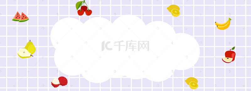草莓卡通背景图片_清新粉色草莓卡通海报背景