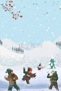 卡通雪地背景图片_卡通矢量扁平冬令营背景素材