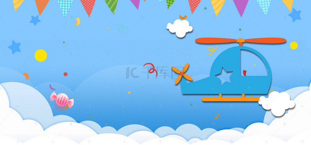 儿童节背景图片_简约卡通飞机儿童节快乐背景