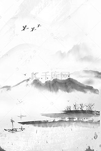 中国风复古山水画背景图片_复古水墨山水画海报