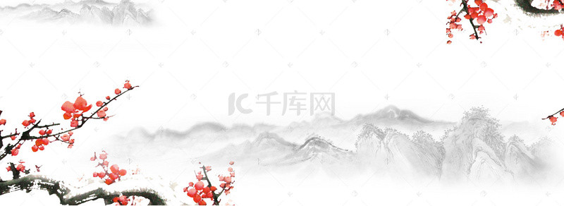 山水植物背景图片_山水水墨梅花背景banner图