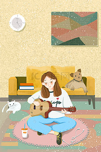 温馨音乐女孩弹吉他海报背景