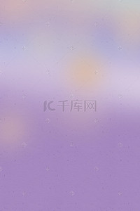紫色朦胧梦幻素雅淡雅唯美背景图