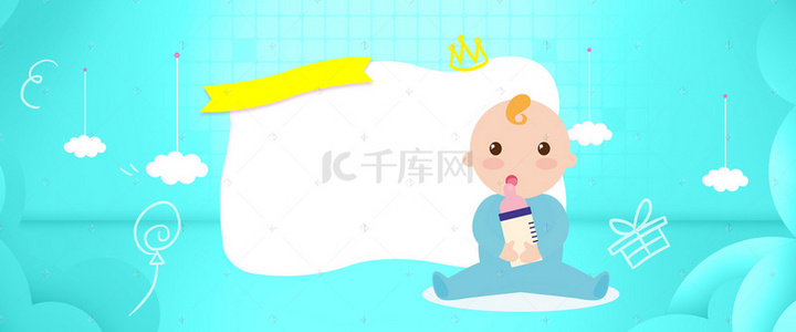 母婴背景图片_母婴儿童用品卡通风新品促销蓝色渐变背景