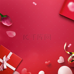 双12红色主图背景图片_红色花瓣玫瑰礼盒化妆品PSD分层主图