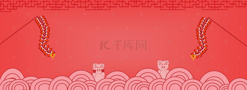 祥云背景图片_猪年喜庆海报背景