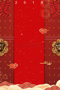 高清春节高清素材背景图片_红色年味背景高清图片