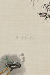 中国风水墨淡雅书法招生培训海报背景素材