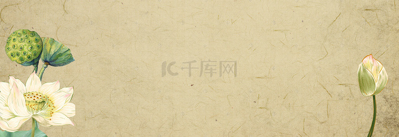 夏季化妆品背景背景图片_中国风纸纹理荷花背景