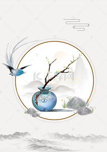 花瓶海报背景背景图片_中国风工笔画插画海报背景
