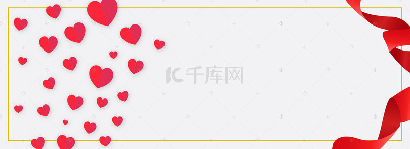 红色简约爱心婚博会banner背景