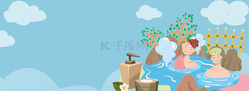 温泉旅游背景图片_泡温泉卡通蓝色电商海报背景