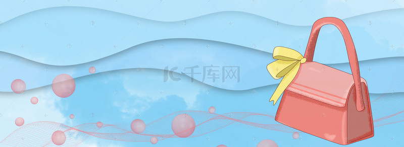 简约时尚女背景图片_卡通女包促销季文艺蓝色banner