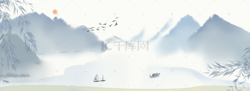 淡蓝色山水背景图片_中国风水墨山水背景banner