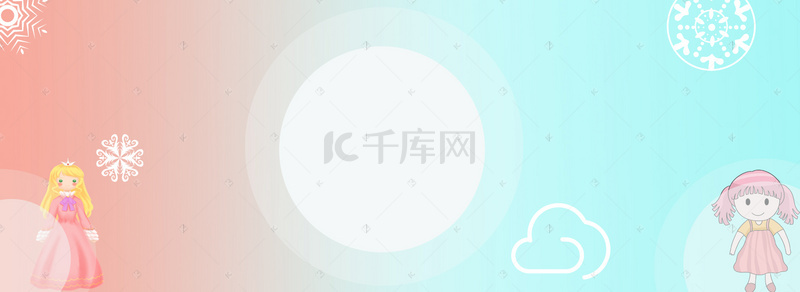 冬季背景图片_天猫布娃娃冬季活动海报PSD分层