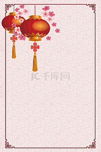 边框素材矢量素材背景图片_矢量古典中国风庆祝灯笼背景素材