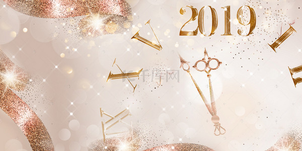 金色2019背景图片_2019年的跨年图片