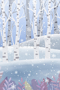 十二月你好背景图片_十二月你好冬季雪景问候展板海报背景