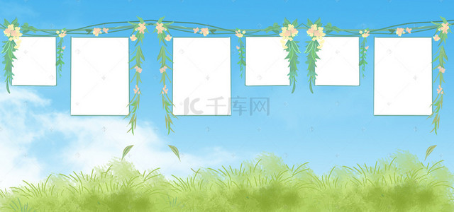 框背景图片_植物绿色青春照片墙背景