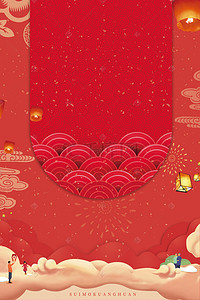 春节喜庆红色主题海报