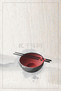 文明餐桌口号背景图片_文明餐桌公约中国风餐饮宣传海报