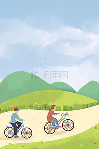 手绘卡通夏日背景图片_手绘卡通清凉夏日道路海报背景素材