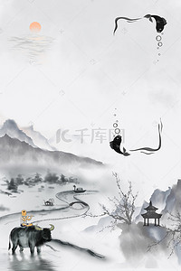 水墨动物背景图片_中国风古徽派建筑山水远山