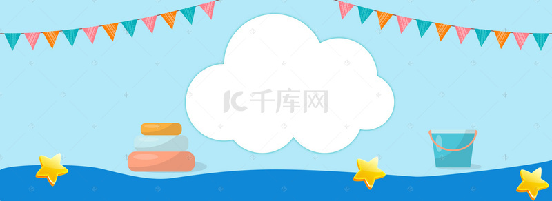 旗子背景图片_天猫卡通小旗子玩具母婴banner