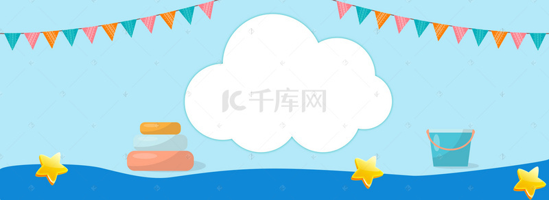 天猫卡通背景图片_天猫卡通小旗子玩具母婴banner